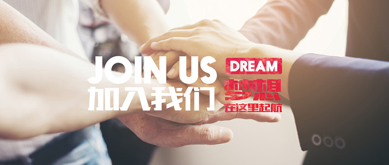 1574928920221594.jpg 加入金年会.jpg